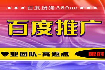 信息流广告运营成功案例：电商广告
