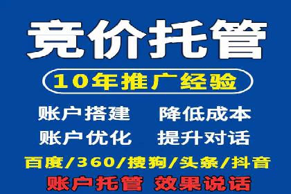 电商平台信息流广告的个性化推荐技术及应用案例