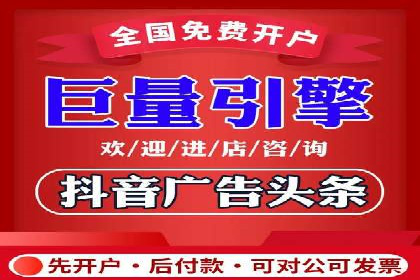 今日头条信息流案例：如何提升用户粘性